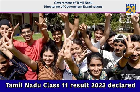 www.tnresults.nic.in 11th result 2023|Tamil Nadu, TN 11th Result 2023 Out Today on tnresults.nic.in .